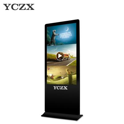 China Interactive Touch Screen LCD Advertising Player , Intelligent Digital Kiosk Display for sale