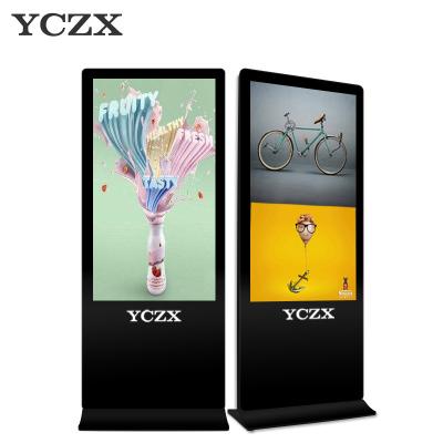 China Indoor Multi Touch Digital Advertising Display Screens For Movie Theaters for sale