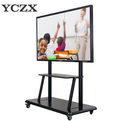 China Interactive Infrared Touch Screen Monitor / All In One PC For Education for sale