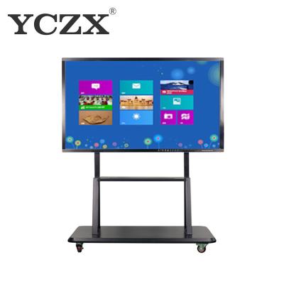 China 50 Inch Interactive Touch Screen monitor Floor Standing All One Touchscreen PC for sale