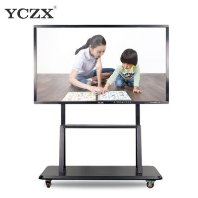 China Home Interactive Touch  , 32 Inch 2K  Smart Interactive Panel for sale