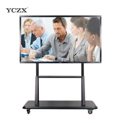 China 86 Inch Interactive Digital Whiteboard , Smart Interactive Touch Monitor for sale