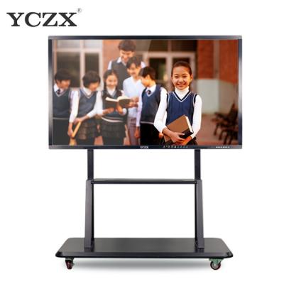 China LED Interactive Whiteboard Display , IR Touch Screen All In One PC Computer for sale