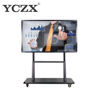 China Multifunctional Interactive Infrared Touch Screen Monitor With Android System for sale
