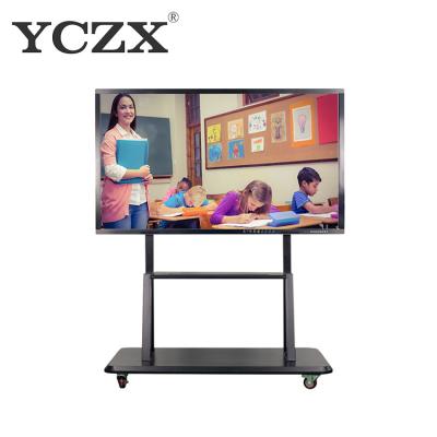 China Mobile Interactive Touch Screen 42 Inch Multi Touch Screen Monitor for sale