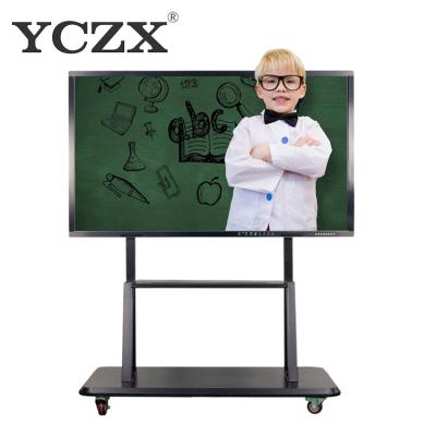 China Smart Infrared Traceboard Interactive Whiteboard For Company Meeting for sale