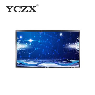 China 32 Inch Floor Standing Touch Screen All In One PC Computer 2K / 4K Optional for sale