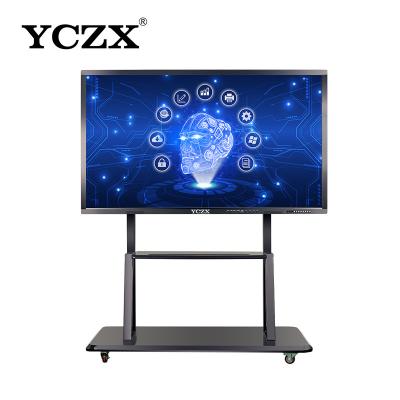 China All In One Smart Board Interactive Whiteboard , Touch Screen Interactive Whiteboard for sale
