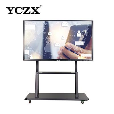 China All In One Infrared Touch Screen Monitor High Definition For Office Meeting for sale