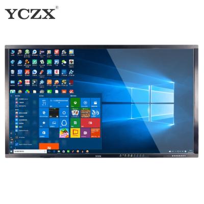 China School All In One Touch Screen Computer With Aluminum Alloy Frame for sale