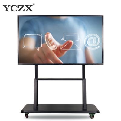 China Infrared Large Touch Screen All In One Computer For School / Office for sale