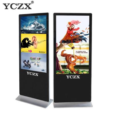 China Vertical Indoor Digital Advertising Display With Time Switch Function for sale