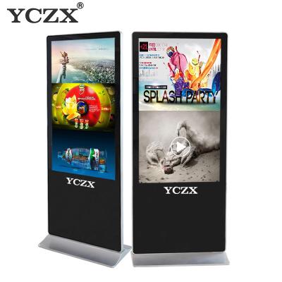 China LCD Touch Screen Indoor Digital Advertising Display 42 Inch With Slim Body for sale