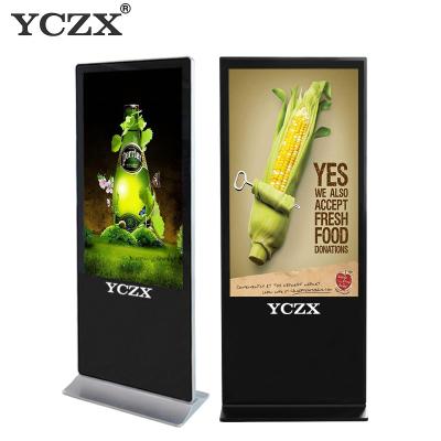 Chine Affichage de la publicité d'affichage à cristaux liquides de Signage de Digital, kiosque d'intérieur commercial d'écran tactile à vendre