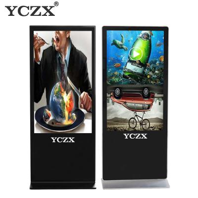 China Exhibición interior multi de la publicidad de Digitaces de la pantalla táctil para los centros de convenio en venta