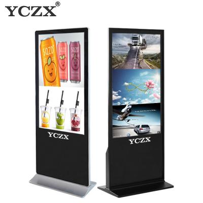 China Indoor LCD Advertising Player , 55 Inch Intelligence Digital Signage Kiosk for sale