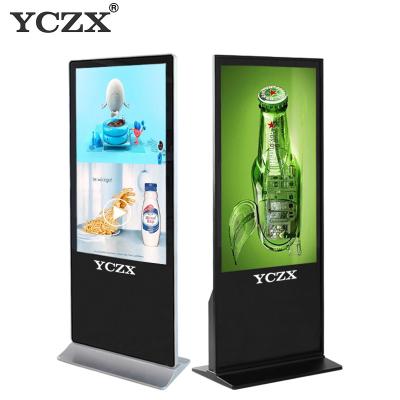 中国 4K HD LCDの広告プレーヤー、スマートな相互タッチ画面の広告の表示 販売のため