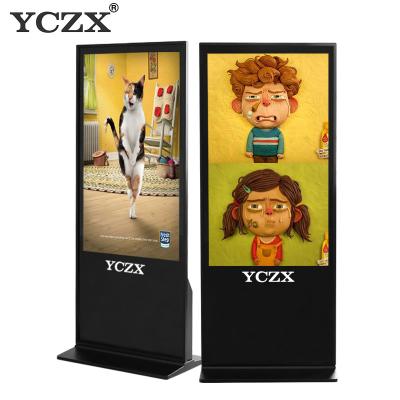 China 42 Inch HD Touch Screen LCD Digital Signage Display Android Compatible for sale