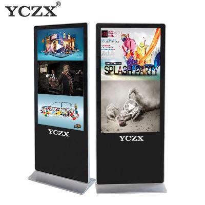 China 10 Points IR Touch Digital Signage Interactive Displays 65 Inch For Shopping Mall for sale