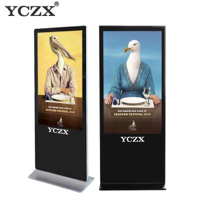 China 4K High Definition Standalone Digital Signage , Interactive LCD Advertising Player for sale