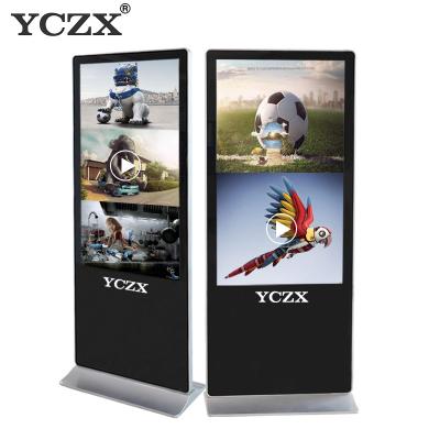 China Dual Interactive LCD Advertising Player 65 Inch For Large Scale Shopping Malls for sale