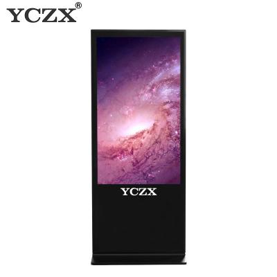 China Digital Information Display Monitors / Electronic Signage Display 55 Inch for sale