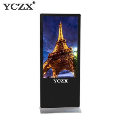 China Standalone Touch Screen Digital Signage Android Compatible With 4cm Slim Body for sale
