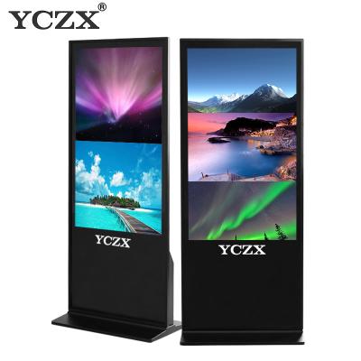 China 42 / 55 Inch HD Interactive Touch Screen Kiosk For Toll Stations / Parks for sale
