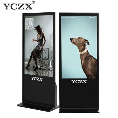 China 43 49 55 65 Inch Freestanding Digital Signage With HD LCD IR Touch Screen for sale