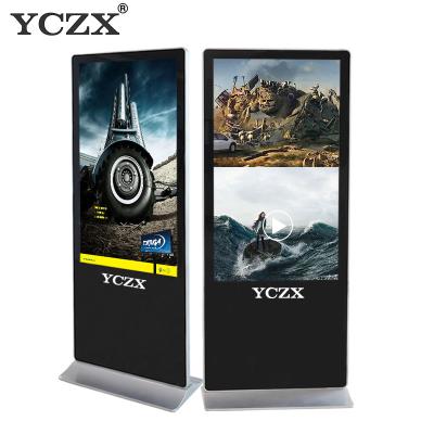 China 3840*2160 HD Intelligent Digital Kiosk Display With Aluminum Alloy Frame for sale