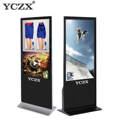 China Multifunctional Floor Standing Interactive Signage Display With Ultra Thin Body for sale