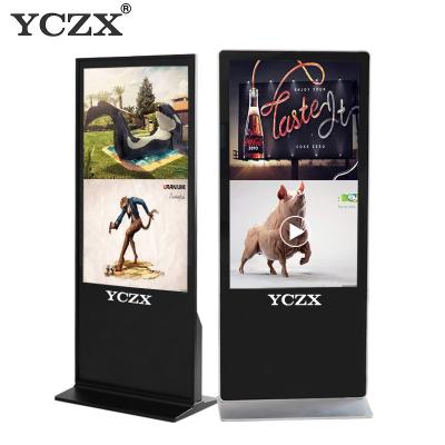 China Multi Touch Screen Kiosk , 65 Inch Digital Signage LCD Advertising Display for sale