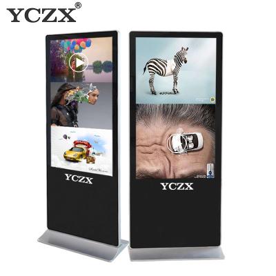 China Stand Alone Touch Screen Kiosk 4K For Telecommunications / Gas Stations for sale