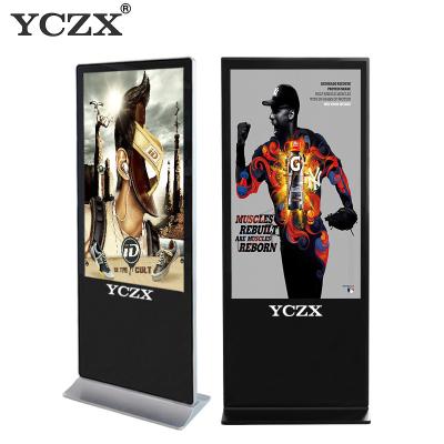 China 65 Inch Multi Touch Screen Kiosk , Digital Signage LCD Advertising Display for sale