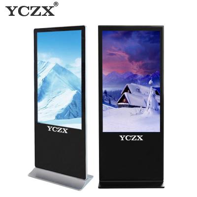 China Señalización sola del soporte infrarrojo de la pantalla táctil, jugador del ANUNCIO del LCD de 55 pulgadas en venta