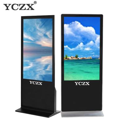 China 1080P HD Floor Standing Digital Signage With Intelligent Broadcast Function for sale