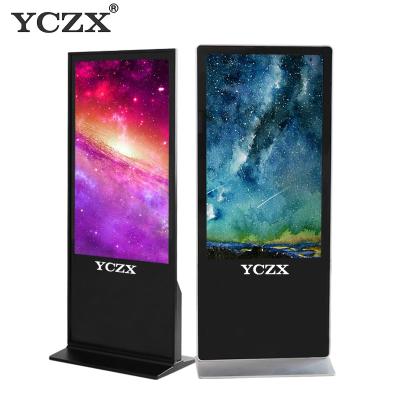 China Indoor Standing Advertising Display , LCD Digital Signage Display for sale