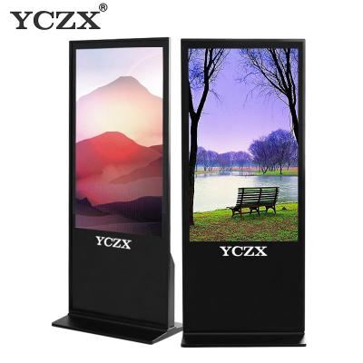 China Intelligent Free Standing Advertising Display Android Platform Compatible for sale