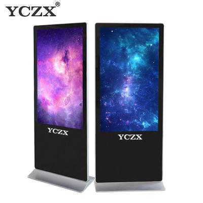 China 1980*1020 FHD Floor Standing Digital Signage , Ultra Thin LCD AD Player for sale