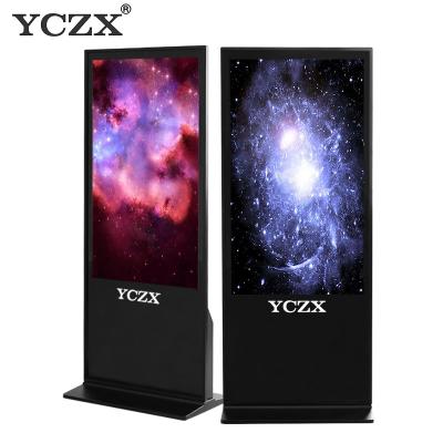 China 4K Full HD Floor Standing Digital Signage , Indoor Touch Screen Kiosk for sale