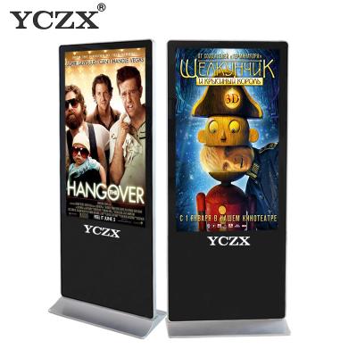 China Indoor WiFi Electronic Signage Display , Full HD Digital Advertising Panel for sale