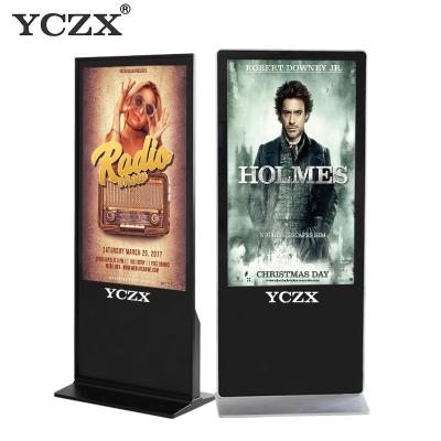 China FHD Indoor Advertising LED Display , 65 Inch Touch Screen Stand Alone Signage for sale