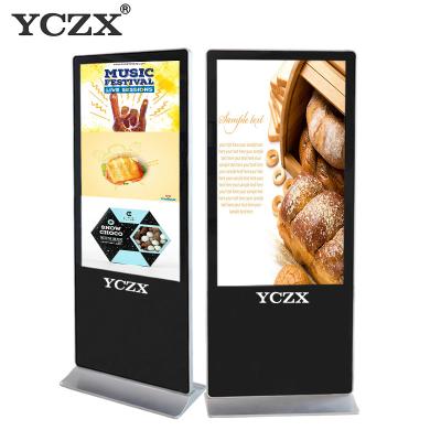 China Slim Body Indoor Advertising LED Display Free Standing Type For Cinema for sale