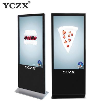 China IR Touch Indoor Advertising LED Display , Intelligent Interactive Digital Signage for sale