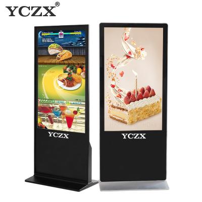 China Customized Indoor Advertising LED Display With 42 Inch FHD Multi Touch Screen for sale