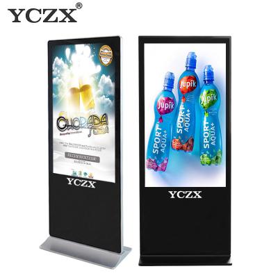 중국 실내 광고를 위한 LED 터치스크린 디지털 방식으로 Signage를 서 있는 지면 판매용
