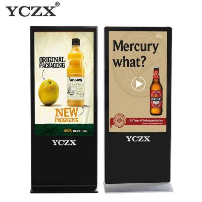 China 1080P FHD Digital Kiosk Display Free Standing Type For Commercial Building for sale