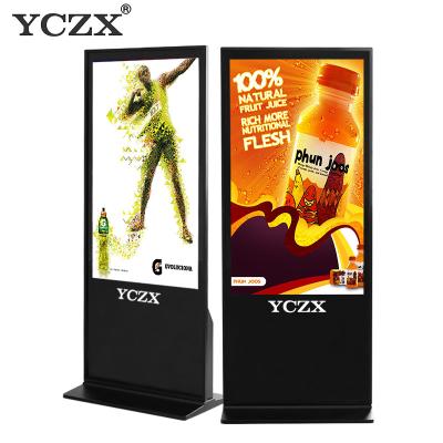 China Full HD Floor Standing Digital Signage , Indoor LCD Digital Signage Display for sale