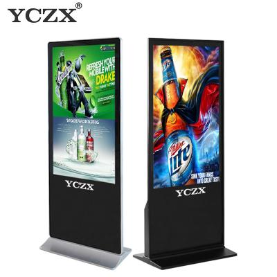 China Vertical Floor Standing Touch Screen Kiosk 42 50 55 58 65 Inch Optional for sale