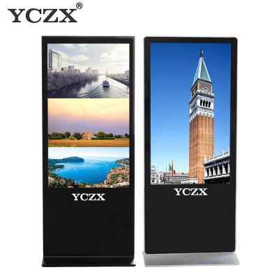 China Android Network Floor Standing Digital Signage Interactive Displays 49 Inch for sale